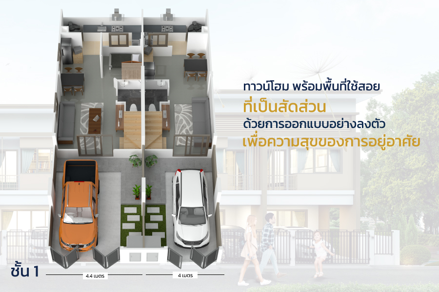 โปโล 02