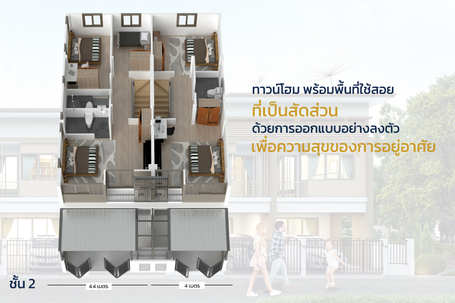 โปโล 03